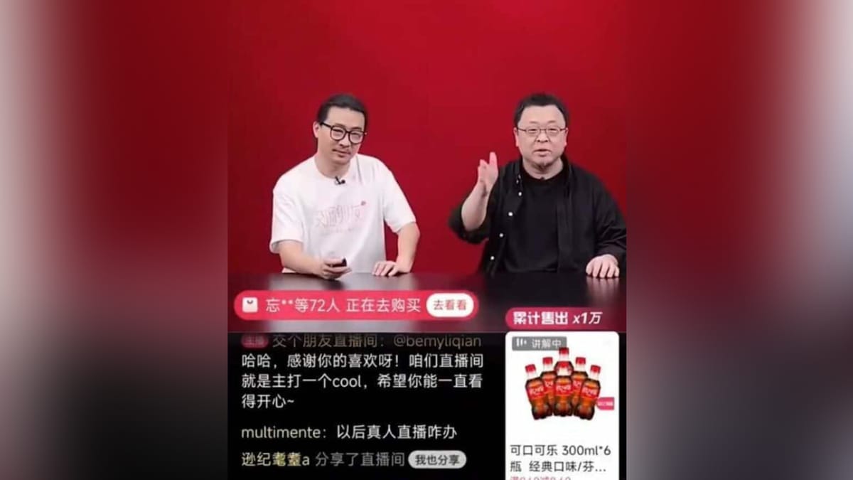 KI-Influencer in China verdienen 7,6 Millionen US-Dollar in 7 Stunden
